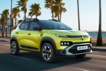 Renault Kiger Facelift features, Renault Kiger Facelift in India, renault kiger facelift launched in india, Fun
