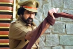 Ruler movie review and rating, Ruler movie review and rating, ruler movie review rating story cast and crew, Latest trailer