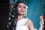 Shaakuntalam, Samantha, shaakuntalam release pushed, Mythology