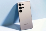 Samsung Galaxy S26 Ultra features, Samsung Galaxy S26 Ultra, samsung galaxy s26 ultra to have an updated ram, Samsung