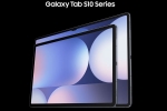 Samsung Tab S10+ price, Samsung Tab S10+, samsung tab s10 ultra and s10 launched in india, Samsung india md