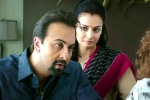 Paresh Rawal, Manisha Koirala, sanju movie review rating story cast and crew, Sanju movie