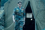 Sarileru Neekevvaru, Sarileru Neekevvaru, mahesh s sarileru neekevvaru officially launched, Raghavendra rao