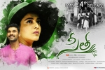 review, review, sita telugu movie, Mannara chopra