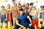 Sitaare Zameen Par rating, Genelia Deshmukh, sitaare zameen par movie review rating story cast and crew, Youtube