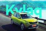 Skoda Kylaq colours, Skoda Kylaq latest breaking, skoda kylaq full prices revealed, Skoda