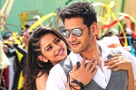 Spyder movie review, Spyder Movie Tweets, spyder movie review rating story cast and crew, Jayaraj
