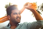 Sreekaram updates, Sreekaram movie news, sharwanand s sreekaram teaser is here, Fpi