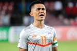 Sunil Chhetri goals, Sunil Chhetri news, sunil chhetri is the fourth international player to achieve the feet, India win