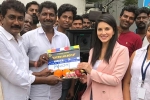 Veeramdevi film, Sunny Leone, sunny leone s veeramdevi starts rolling, Sunny leone news Veeramdevi film, Sunny Leone, sunny leone s veeramdevi starts rolling, Sunny leone news