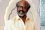 Rajinikanth health, Rajinikanth new breaking, superstar rajinikanth in recovery mode, Superstar rajinikanth