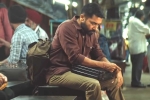 Aakaasam Nee Haddhu Ra new updates, Aakaasam Nee Haddhu Ra, suriya s aakaasam nee haddhu ra trailer talk, Gopinath