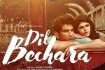 Sushant Singh Rajput, Dil Bechara, sushant singh rajput s dil bechara to release on july 24 via disney hotstar, A r rehman