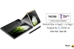 Tecno Phantom V Flip 2 5G, Tecno Phantom V Flip 2 5G colours, tecno phantom v fold 2 5g phantom v flip 2 5g launched, Or blue colors