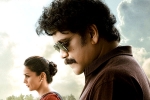 The Ghost, The Ghost release trailer, the ghost total pre release business, Sree venkateswara cinemas llp