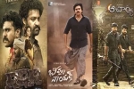Tollywood 2022 latest, Telugu cinema, tollywood new release chart and changes, Tollywood 2022 Tollywood 2022 latest, Telugu cinema, tollywood new release chart and changes, Tollywood 2022