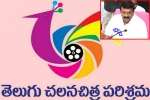 Tollywood, Talasani Srinivas Yadav, tollywood gets a shock from telangana government, Tollywood shoots