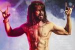 Shahid Kapoor, Udta Punjab, first song from udta punjab revealed, Tattoos