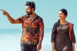 Uppena, Uppena theatrical run, uppena five days worldwide collections, Uppena review