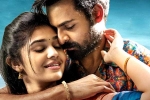 Devi Sri Prasad, Uppena collections, uppena two weeks collections, Uppena review