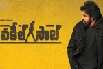 Vakeel Saab numbers, Vakeel Saab collections, vakeel saab crosses atharintiki daredi, Nivetha thomas