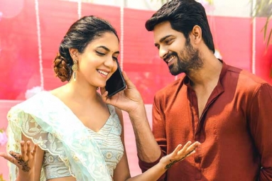 Varudu Kaavalenu Movie Review, Rating, Story, Cast and Crew