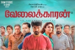 Velaikkaran movie, latest stills Velaikkaran, velaikkaran tamil movie, Sivakarthik