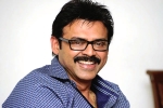 Venkatesh upcoming projects. Venkatesh latest updates, Venkatesh upcoming movie, venkatesh to remake driving license, Driving license