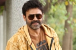 Venkatesh news, Venkatesh holiday, venky heading to europe for a long holiday, Europe trip