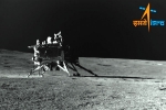 Pragyan and Vikram payloads, Pragyan Rover, vikram lander goes to sleep mode, Wake up