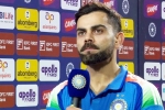 Virat Kohli retirement, Virat Kohli records, test retirement u turn virat kohli ends suspense, Kohli Virat Kohli retirement, Virat Kohli records, test retirement u turn virat kohli ends suspense, Kohli