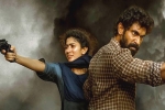 Virata Parvam movie review, Virata Parvam movie story, virata parvam movie review rating story cast and crew, Virata parvam