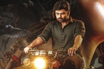 Virupaksha movie story, Virupaksha movie review, virupaksha movie review rating story cast and crew, Maturity