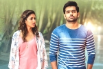 Vunnadhi Okate Zindagi rating, Vunnadhi Okate Zindagi rating, vunnadhi okate zindagi movie review rating story cast and crew, Zindagi 50 50