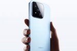 Xiaomi 17 Max sale, Xiaomi 17 Max sale, xiaomi 17 max launched with 8 000mah battery, Rice