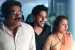 Naga Chaitanya, Yuddham Saranam updates, yuddham saranam theatrical trailer is here, Yuddham saranam