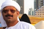 Indian man drowns in dubai creek, fishing in dubai, indian man drowns while fishing in dubai creek, Kollam