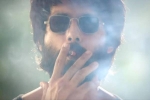 kabir singh release date, kabir singh first look, kabir singh teaser out now shahid kapoor looks impeccable as the rebellious doctor, Anger management