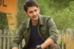 Sarkaru Vaari Paata, Mahesh Babu updates, mahesh babu approached for a bollywood film, Madhu mantena