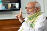 india, india, pm narendra modi discusses staggered exit plan with cms for lockdown in india, Chief ministers india, india, pm narendra modi discusses staggered exit plan with cms for lockdown in india, Chief ministers