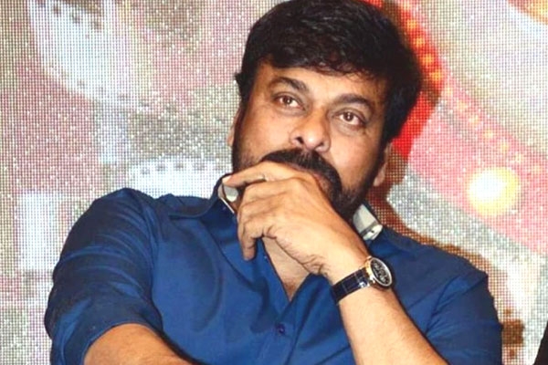 Budget Cuts For Chiranjeevi's Acharya