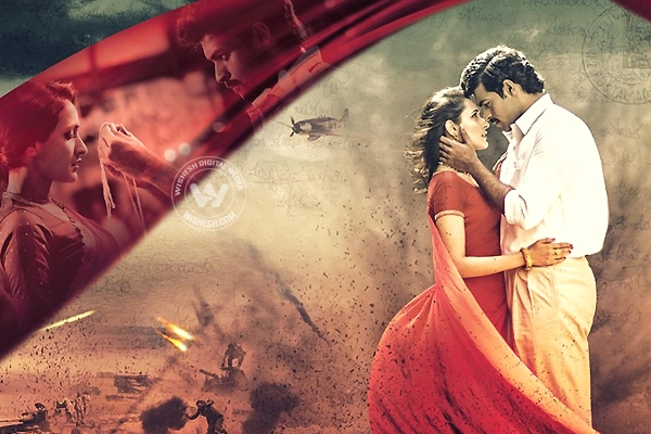 Varuntej’s Kanche Theatrical Trailer},{Varuntej’s Kanche Theatrical Trailer