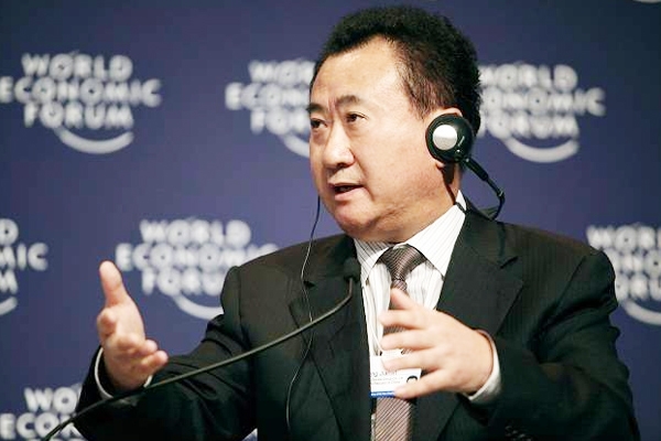 Wanda Group to invest $10 billion in India},{Wanda Group to invest $10 billion in India