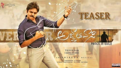 agnyaathavaasi official teaser