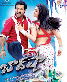 Baadshah-review 