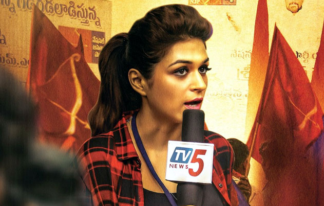 /media/k2/galleries/64051/PSV-Garuda-Vega-Movie-Stills-04