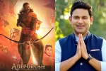 Manoj Muntashir news, Manoj Muntashir apology, adipurush writer s apology is too late to accept, Controversial comments