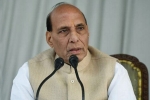 rajnath meeting, all party resolution, all party meeting passed resolution we stand united, All party meeting