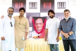 Allu Studios latest, Allu Ramalingaiah films, allu aravind s family announces allu studios, Ios 18 ai news