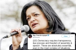 pramila jaypal tweet, pramila jaypal, deeply troubled by arrests in kashmir pramila jaypal, Pramila jaypal